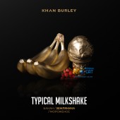 Табак Khan Burley Typical Milkshake (Банан Земляника Мороженое) 40г Акцизный